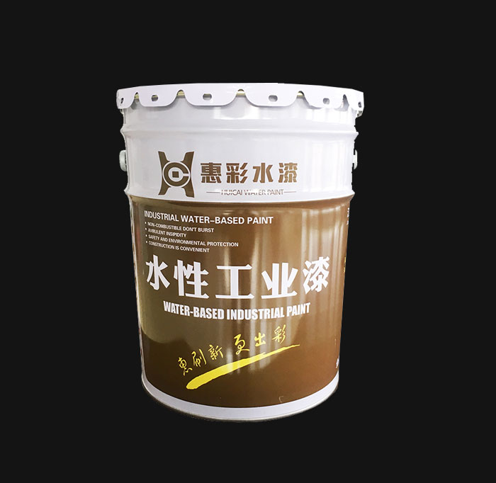 水性聚氨酯面漆的施工方法說明，水性漆,水性金屬烤漆,環氧富鋅底漆,水性無機富鋅底漆,防銹涂料,鋼結構漆,防銹漆,水性工業漆